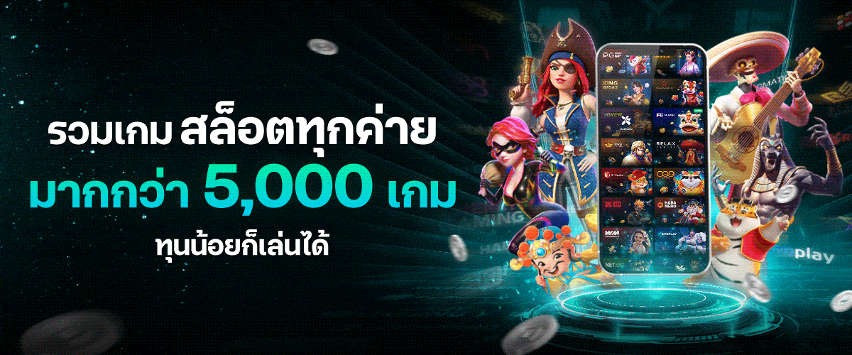 good99bet banner 3